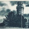 Rosherville Garden Tower